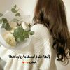 maryaalrslan1234
