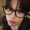 iznao
