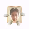 choiseunghyung96