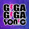 GIGA•GIGA SONIC