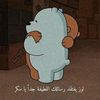 kareem_8657