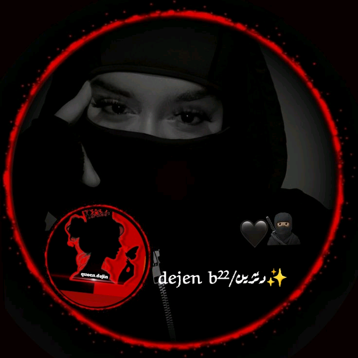 queen_dejen7