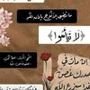 user1976812326082