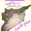 user9228619515053