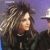 emakaulitzgorillaz