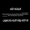 anouarbouya215