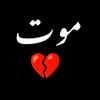 namat.khan75