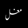 sanaullah78770