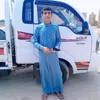 yosuf  altmime