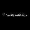 ha_t52