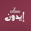 مصممة جرافيك