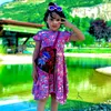 samya.azemi