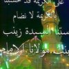 user3015916393397