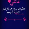 lailalili022