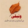 amaw774