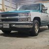that94chevysilverado