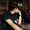 huyhoang_id