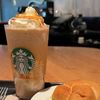 coffeelatte_714