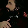 noormnoorzaikhan