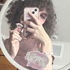 honeysugaralt