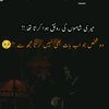 paglu9192