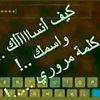user3025297612767