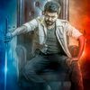 ammapaiyanvijay20011119