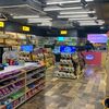 สินค้าราคาถูก