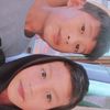 user9023682919740