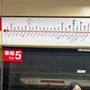 smn23438