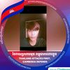 khmer.sura
