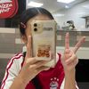 _piiercemyheart