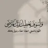 user8180078726052