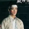 tieuphunhan
