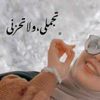 user8395130516683
