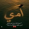 user6823032971740