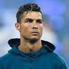 dinotrex_cr7
