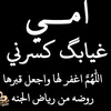 mhasan.3