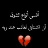 ek_ss7