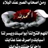 راشد النعيمي
