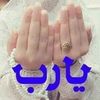 huda.hammam