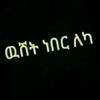 love63902