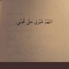 user7486156128751