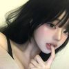 gissella319