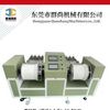 jiacheng.jixie0901617983