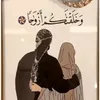 lmirat.nafsi