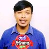 jasim.mia1011
