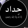 .qwehg