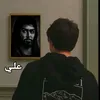 ali_3_77