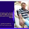 lawyer.hassan.ala